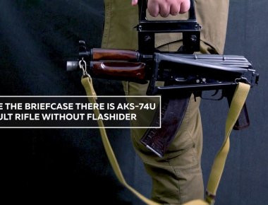 Βίντεο: Αυτός είναι ο επιχειρησιακός «χαρτοφύλακας - καλάσνικοφ» της KGB